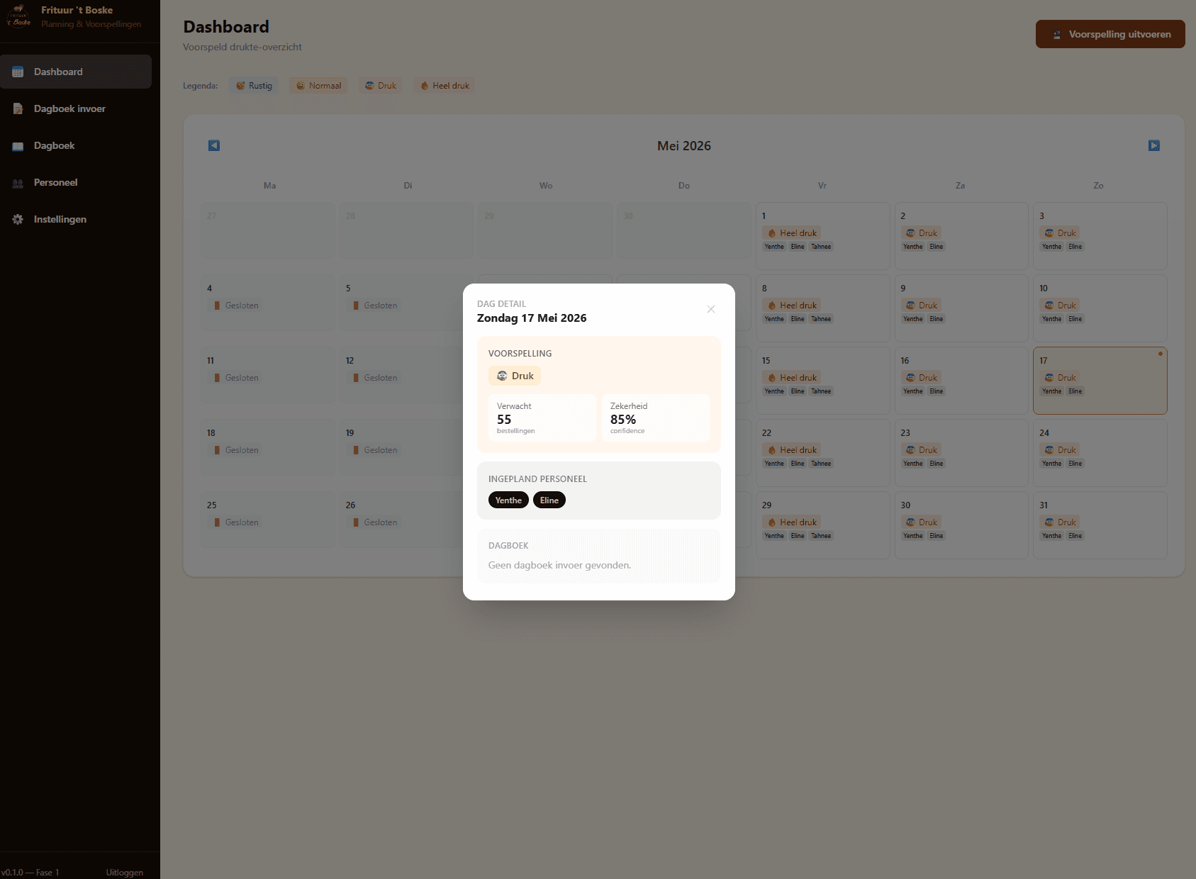 tBoske screenshot 2